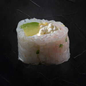 Springrolls Avocat cheese x 8